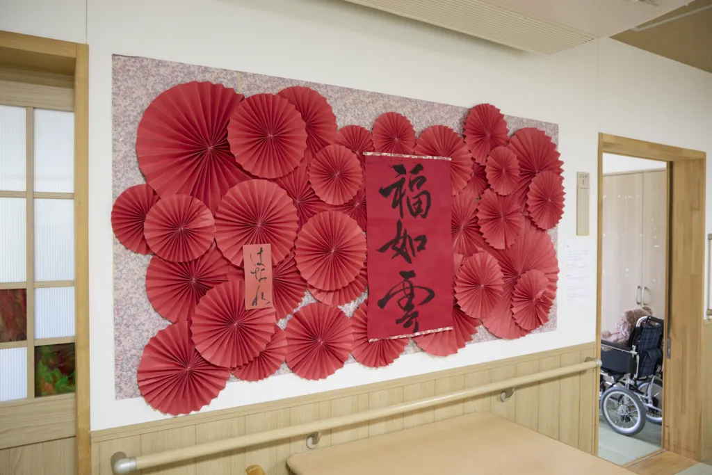 はなれひだまりの様子