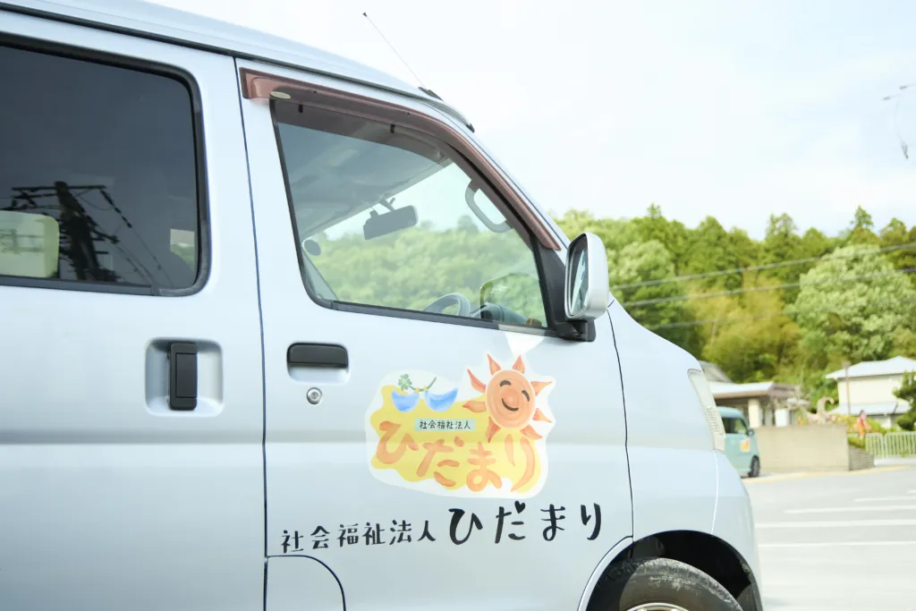 福祉有償運送の様子